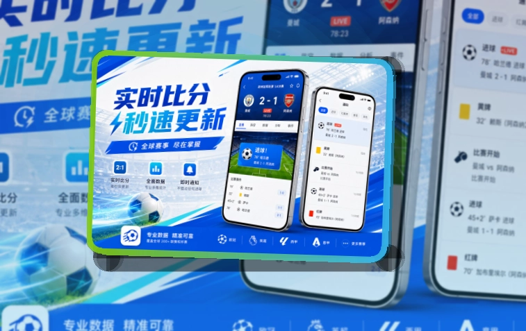 九游娱乐APP访问界面图