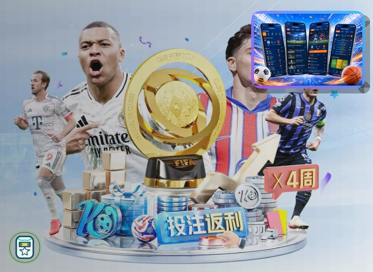 九游娱乐运动装备服务图