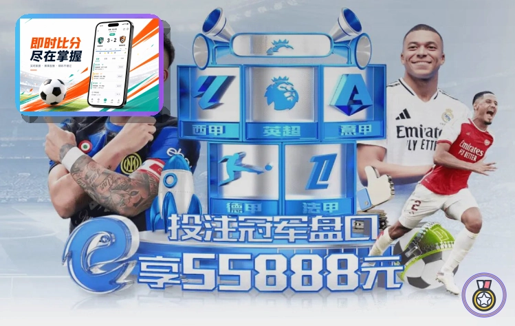 九游娱乐复制链接分享安全提醒